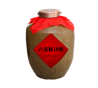 42%vol八宝春10年原浆散装酒