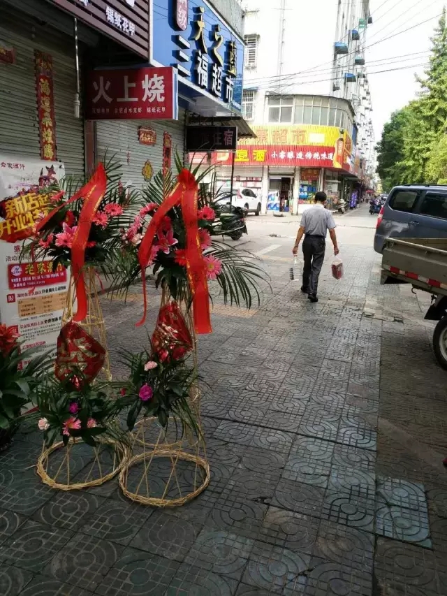 宁国老家酒行加盟店