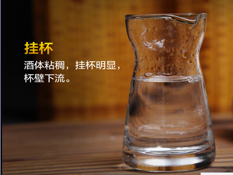 咱老百姓都爱喝的好白酒——八宝春原浆酒