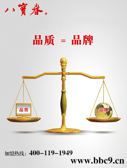 散酒加盟八宝春 散酒加盟八宝春