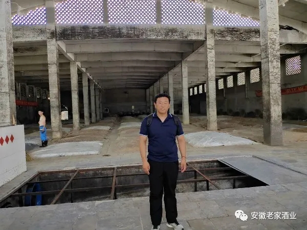 散酒加盟八宝春