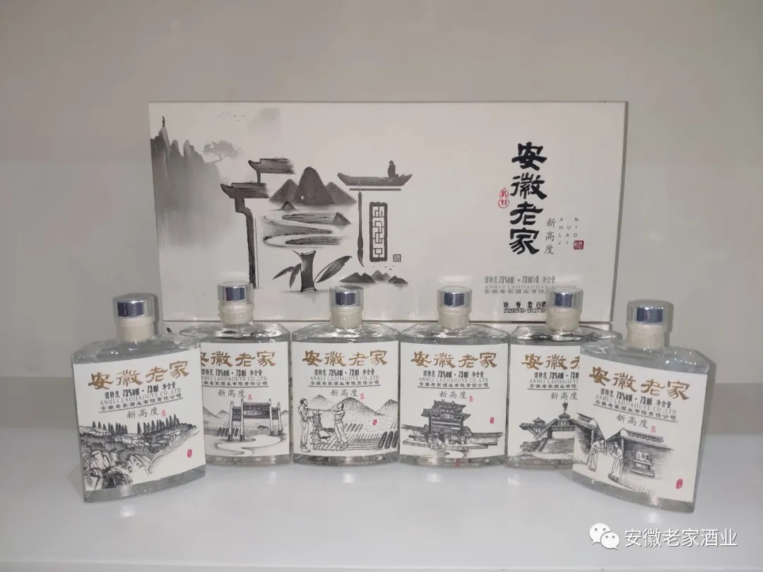 散酒加盟 八宝春