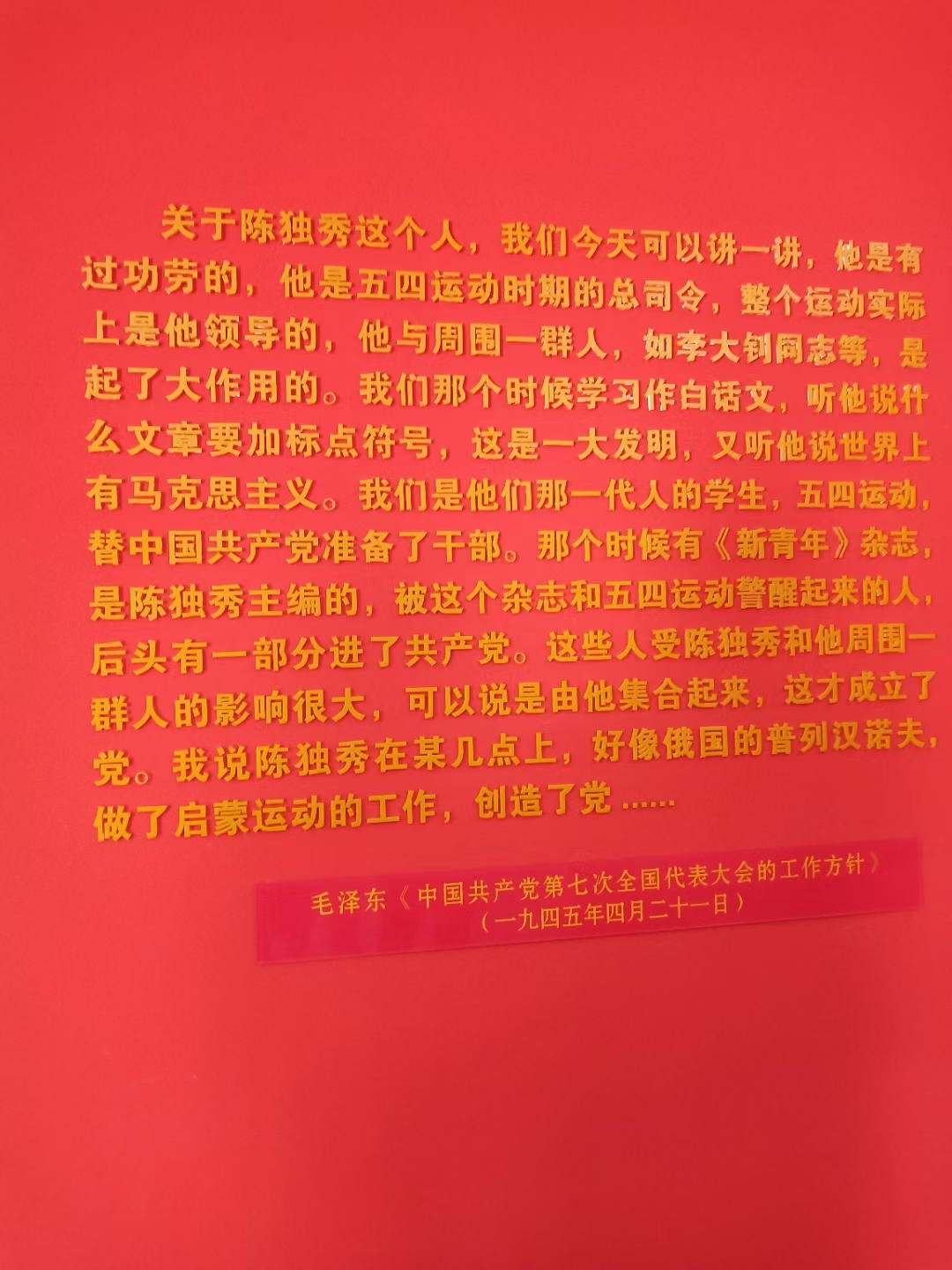 微信图片_20210524082129.jpg