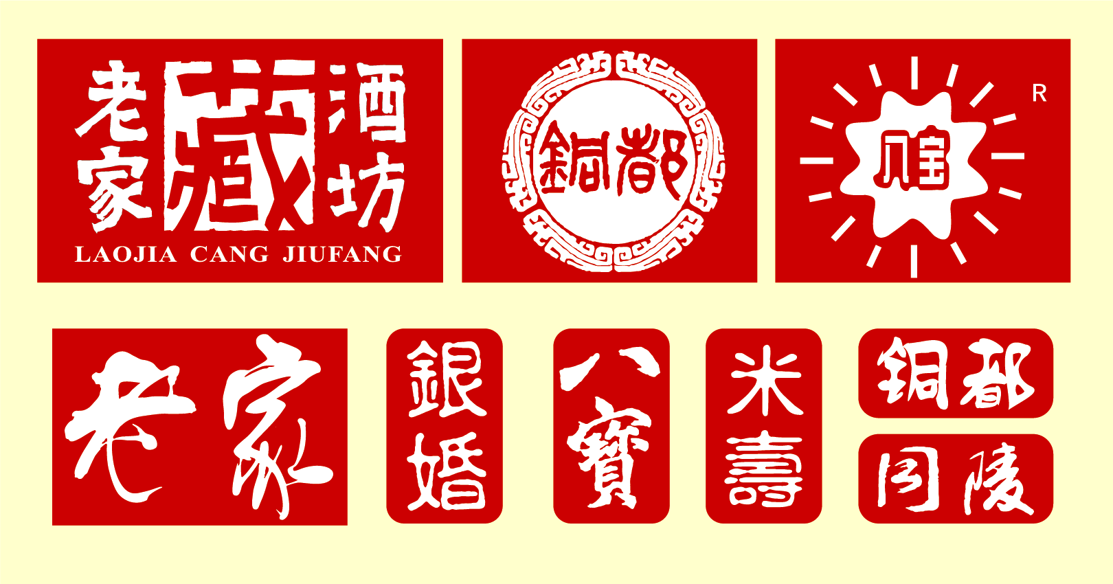 微信图片_20240621180834.png 微信图片_20240621180834.png
