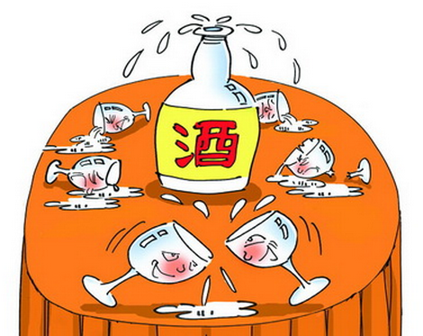 酒局上的多种性格，你是哪种？