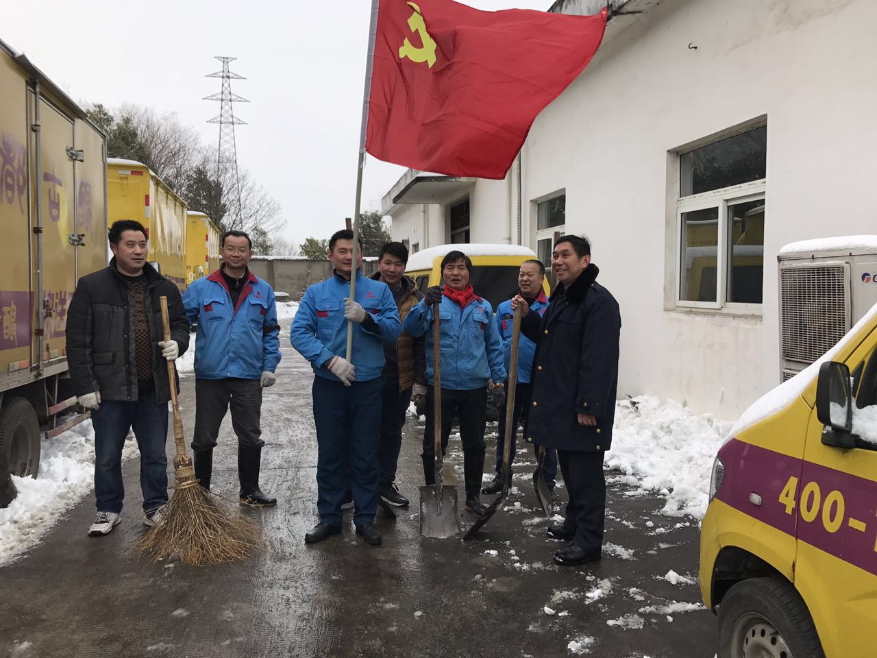 大雪打酒路难行？老家酒业来帮忙