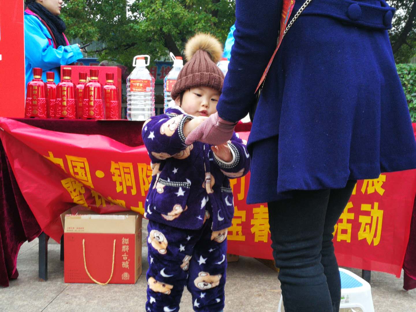 第五届腊八打酒节金山社区宣传日——“家有金山银山，不如住在金山”