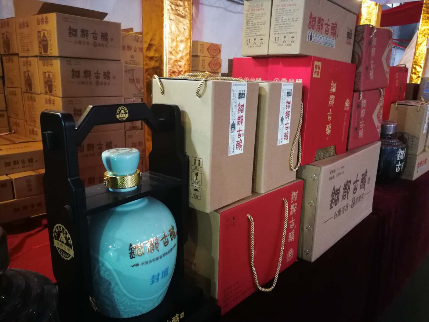 过年买酒不能瞎买，铜陵老酒厂员工给你方案！