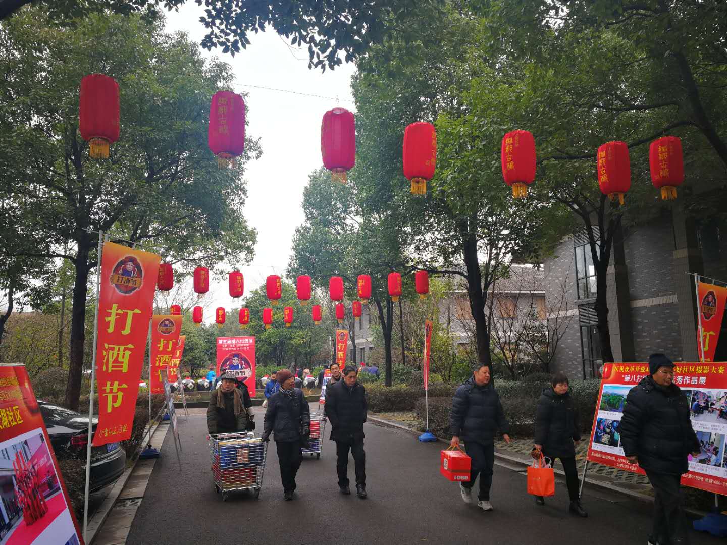 被年货节撩花了眼？买年货没买到点子上？你今年缺的年货在这里！