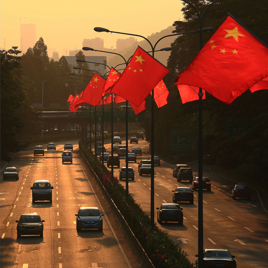 来了来了~你们催的国庆活动终于来了