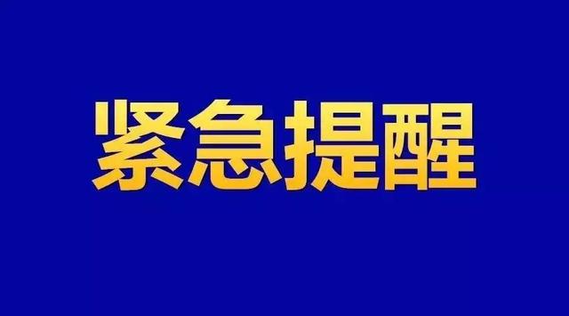 婚宴酒，5人死亡