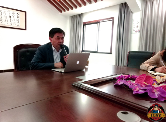 打酒节头条：“我还是曾经那个少年”——记4月第二次销售会议