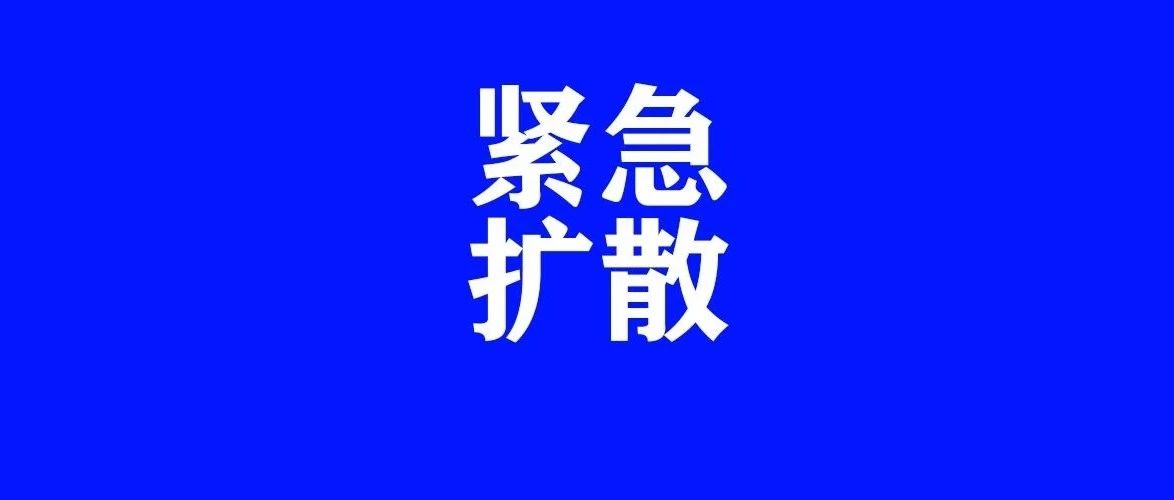 速看! 安徽这两款白酒抽检不合格!