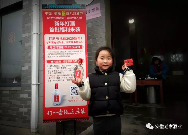 我们为什么要自带酒水？
